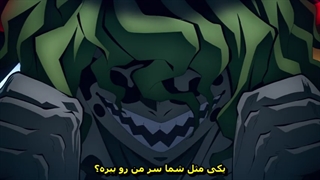 انیمه شیطان کش فصل 2 قسمت 16 با زیرنویس فارسی - انیمه Demon Slayer فصل 2 قسمت 16 با زیرنویس فارسی