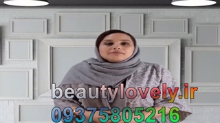 فیوژن