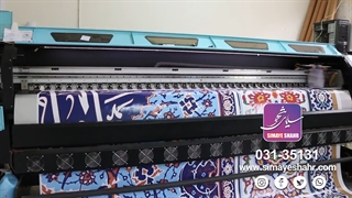 دستگاه چاپ بنر