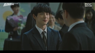 قسمت 1 سریال ردیاب + زیرنویس فارسی Tracer 2022 با بازی ایم شی وان