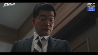 قسمت 4 سریال ردیاب + زیرنویس فارسی Tracer 2022 با بازی ایم شی وان