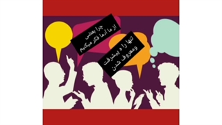 چگونه در گوگل معروف شویم . معروف شدن در گوگل