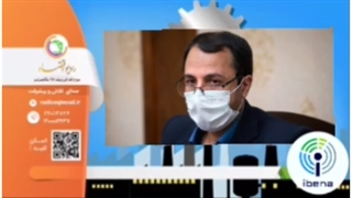 سامانههای نظارتی بانک مرکزی هوشمند میشود