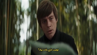 سریال کتاب بوبا فت قسمت 6 با زیرنویس فارسی The Book of Boba Fett 2021