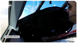 تور مشهد هوایی با سفرآس 24