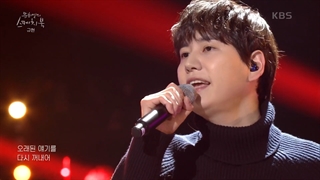 FarsiSub  규현_연애소설_Love_Story_유희열의_스케치북You_Heeyeol_s_Sketchbook