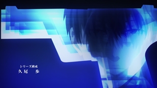 انیمه Koroshi Ai قسمت 4 زیرنویس فارسی