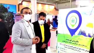 معرفی جاذبه های گردشگری استان سیستان و بلوچستان در کمترین زمان نمایشگاه بین المللی گردشگری تهران نرم افزار گردشگری سایروس توریست
