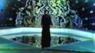 رفتم و بار سفر بستم، همایون خرم، بانو هایده فقید