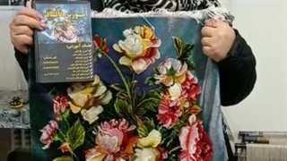 آموزش قالیبافی در تهران تلفن: 09126277741