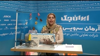 آموزش کارکرد چرخ خیاطی جک a2