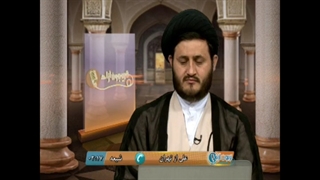 امامت اهل بیت اللهیست