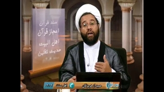 تعریف وهابیت از زبان علمای اهل سنت