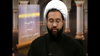 اسناد ولادت امیرالمومنین  در کعبه