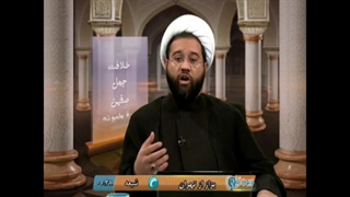 منظور از اولویت ولی فقیه بر مومنین چیست؟