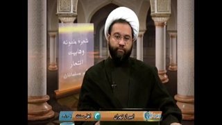 اثبات عصمت اولی الامر از قرآن