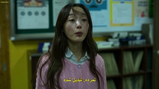 قسمت 03 سریال ما همه مرده ایم+زیرنویس فارسی چسبیده All of Us Are Dead 2022