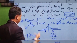 ترکیبی بزن