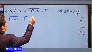 صبر و ظفر