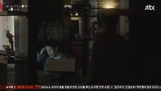 دانلود-قسمت-چهارم-سریال-کره-ای-چیزی-در-باران-Something-in-the-Rain-2018-با-بازی-سون-یه-جین-زیرنویس-فارسی-چسبیده-480p