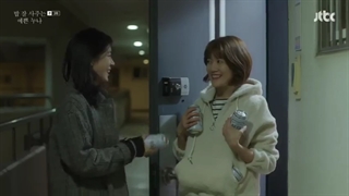 دانلود-قسمت-سوم-سریال-کره-ای-چیزی-در-باران-Something-in-the-Rain-2018-با-بازی-سون-یه-جین-زیرنویس-فارسی-چسبیده-480p