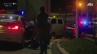 دانلود-قسمت-هشتم-سریال-کره-ای-چیزی-در-باران-Something-in-the-Rain-2018-با-بازی-سون-یه-جین-زیرنویس-فارسی-چسبیده-480p