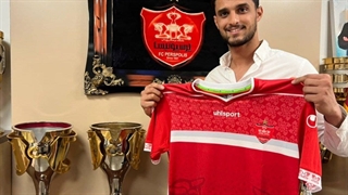 عملکرد خرید جدید پرسپولیس