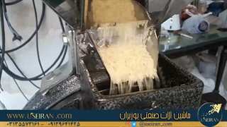 اسیاب تک فاز برنج و غلات اسیاب قنادی 09129641425