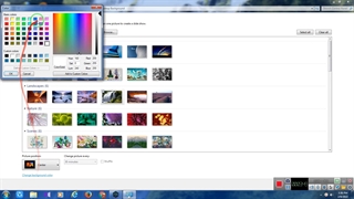آموزش تغییر تصویر پس زمینه کامپیوتر