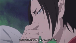 انیمه دیوانه بازی های هوزوکی قسمت9بازیرنویس چسبیده