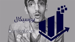 کد اختیار معامله