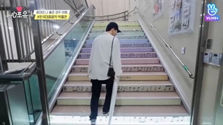 دانلود قسمت ششم از قسمت‌های ویژه (پشت صحنه) Heart4U چن با زیرنویس فارسی آنلاین