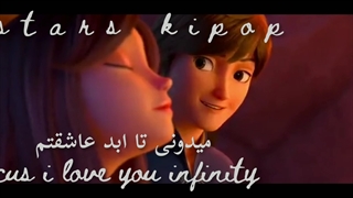 میکس مرلین و سفید برفی || دیزنی || پرنسس های دیزنی || infinity