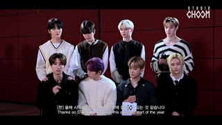 مصاحبه StudioChoom به مناسبت ۵۰ میلیونی شدن ویدیوی بی اورجینال گادز منیو از استری کیدز با زیرنویس آنلاین فارسی