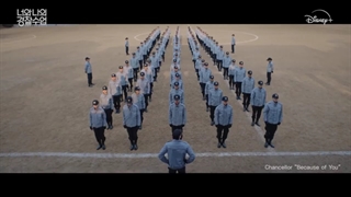 (OST)موزیک ویدئو سریال پلیس های تازه کار