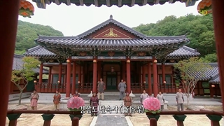 سریال کره ای خدای جنگ God Of War قسمت چهل و سوم با زیر نویس فارسی