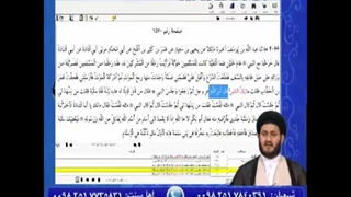 اسناد روایات فرار عمر بن خطاب در جنگ خیبر و حنین