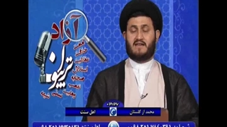 بحث جالب استاد یزدانی با یه جوون سنی مذهب