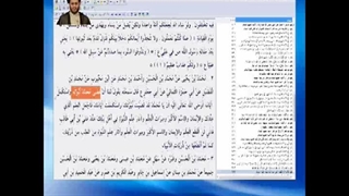 عنوان ویدیو در توضیحات