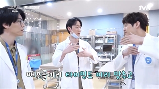 پشت صحنه قسمت هفتم و هشتم سریال دکتر روح