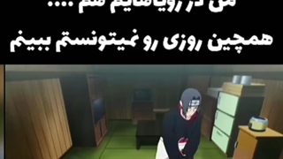 آشپزی از کدبانو ایتاچی جرررر
