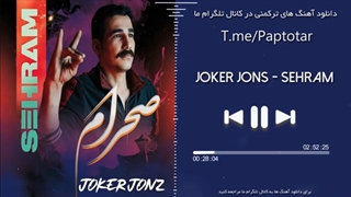 Joker Jons - Sehram