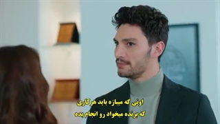 قسمت 31 سریال عشق منطق انتقام - ask mantik intikam با زیرنویس فارسی چسبیده دی ال مکوین