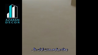 میکروسمنت بافت دار