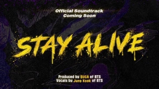 اهنگ stay alive از جونگ کوک