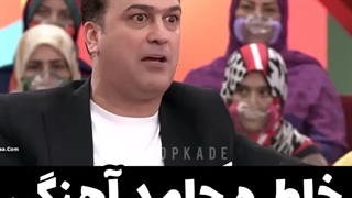 فیلم طنز 3