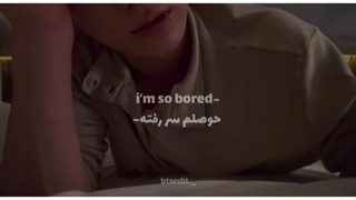 ته ته نبود که وقتشو با بیبی بانی بگذرونه... :'(