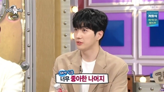 قسمت 756 رادیو استار با حضور تیم The Red Sleeve با زیرنویس فارسی