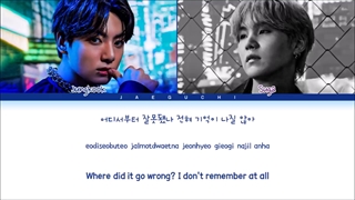 Jeon Jungkook and Suga _ Stay Alive Lyrics [7FATES:CHAKHO]