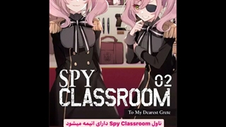 اخبار انیمه ای امروز